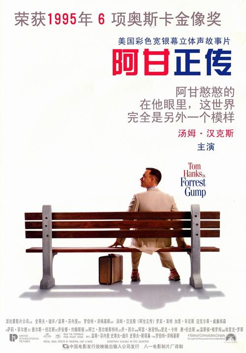 高中毕业证现在联网了吗